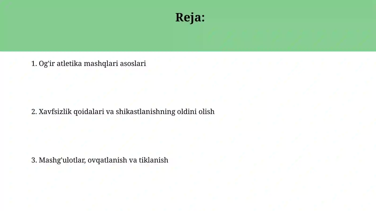 Preview 2