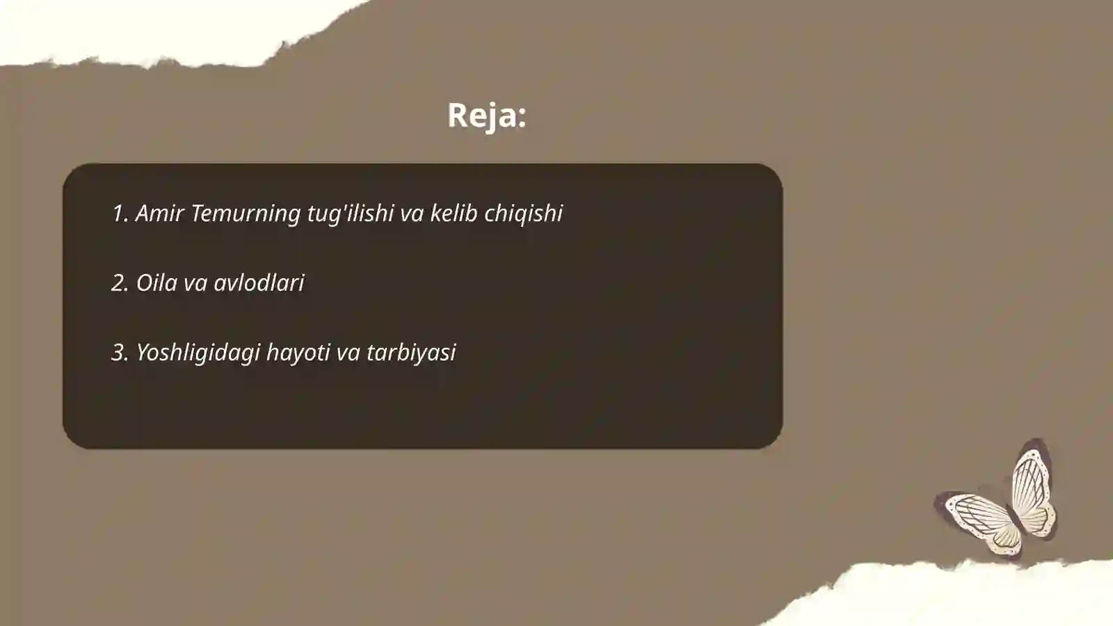 Preview 2