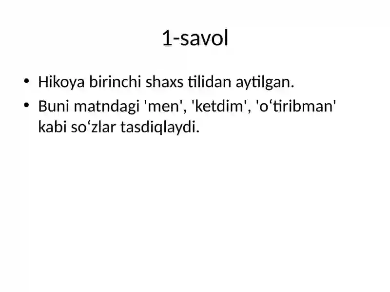 Preview 2