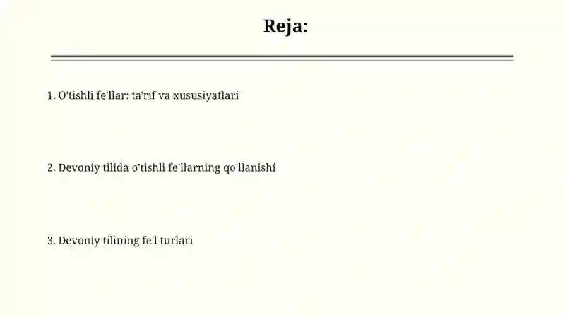 Preview 2