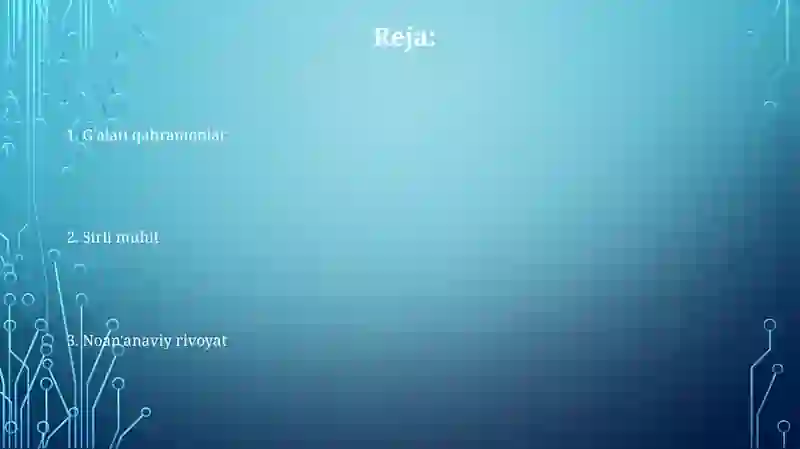 Preview 2