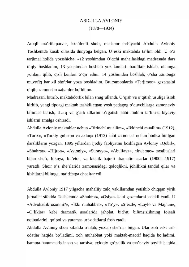 Preview 2