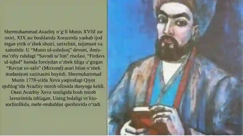 Preview 2
