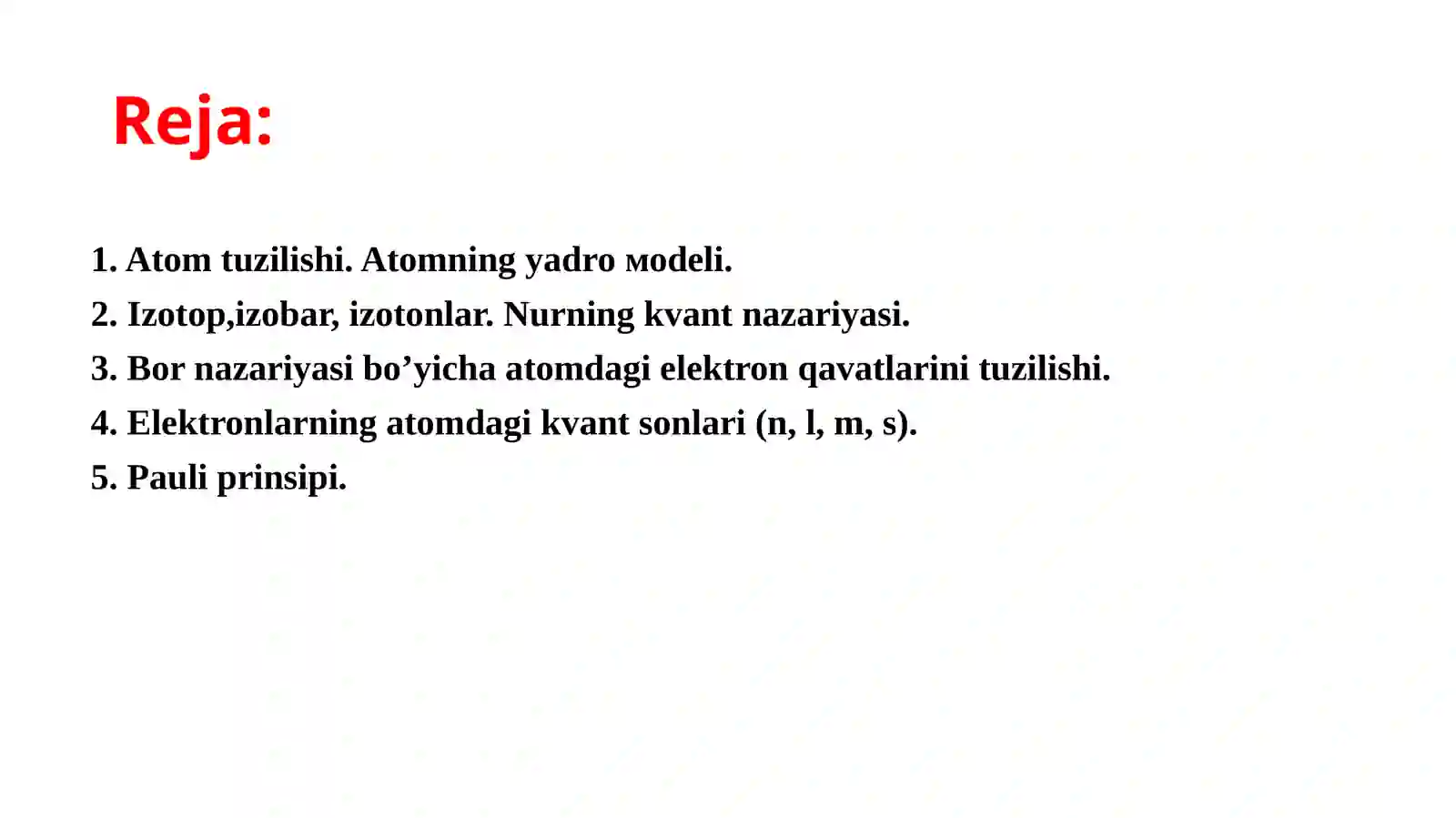Preview 2