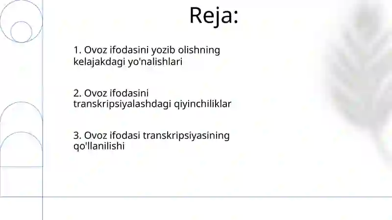 Preview 2