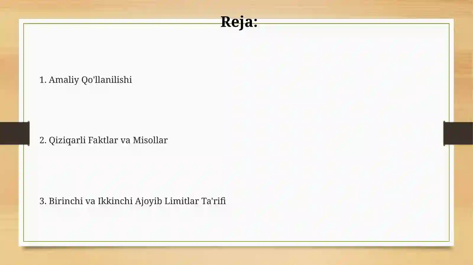 Preview 2