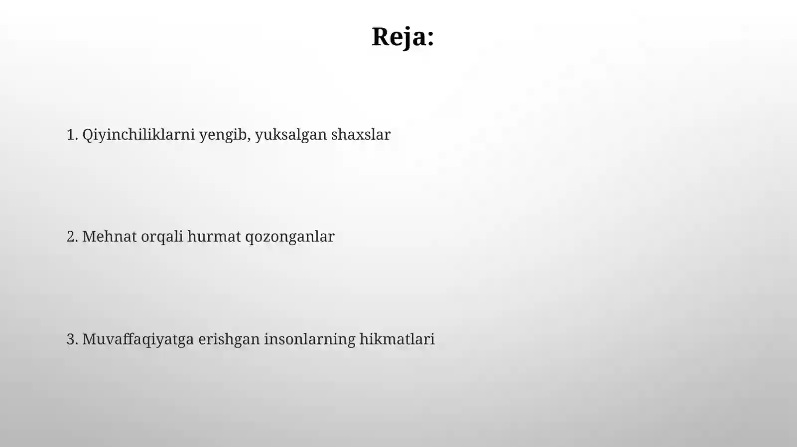 Preview 2