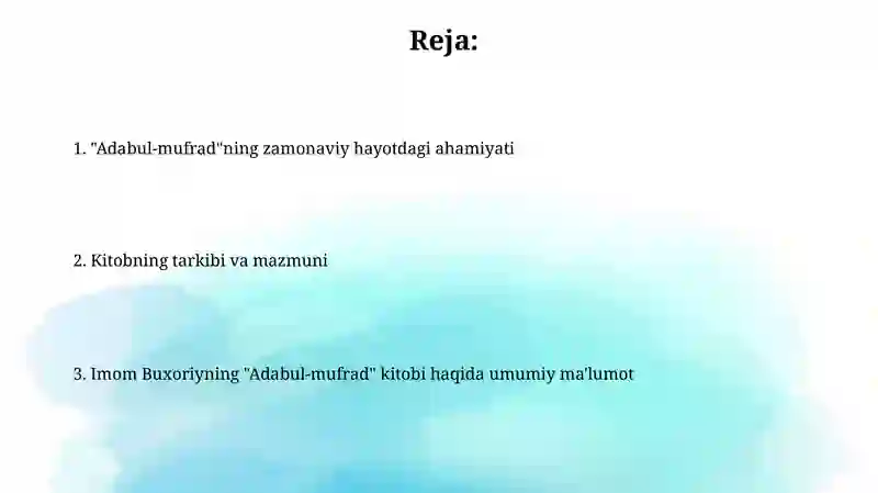 Preview 2