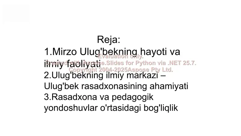 Preview 2