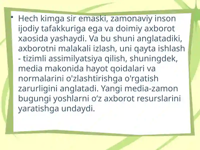 Preview 2