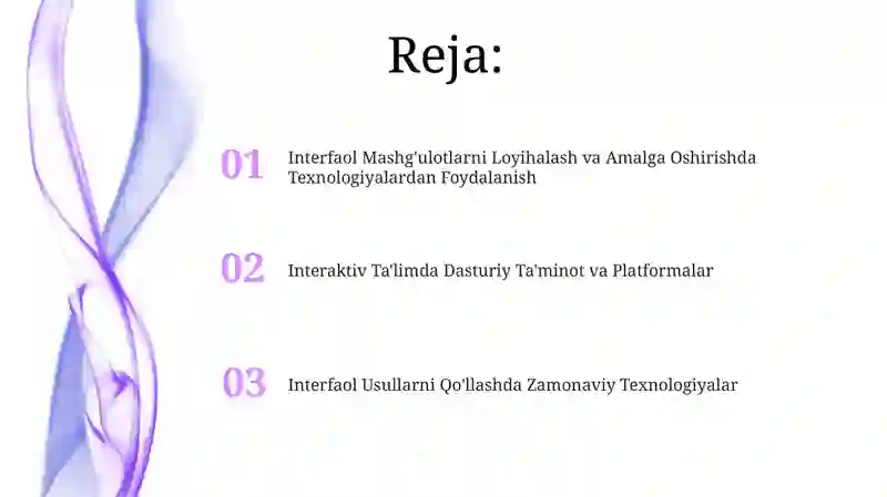 Preview 2