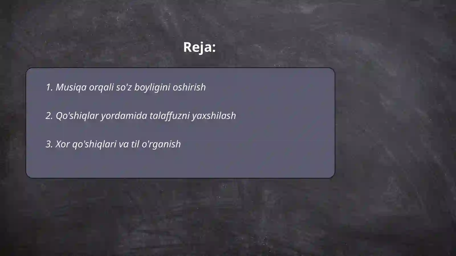 Preview 2