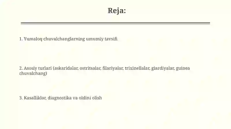 Preview 2