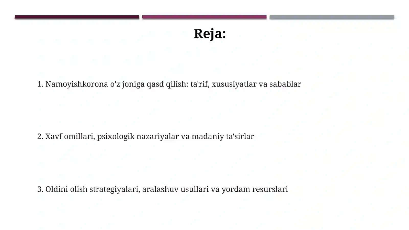 Preview 2