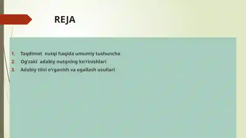 Preview 2
