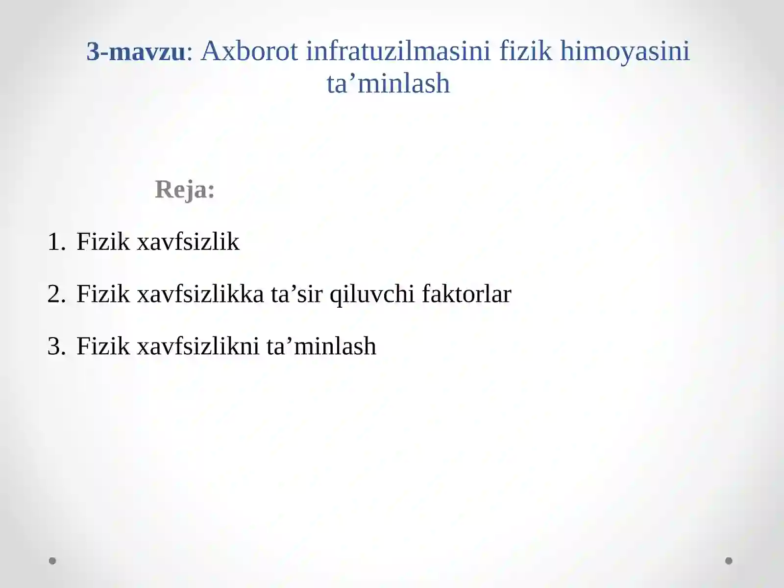Preview 2