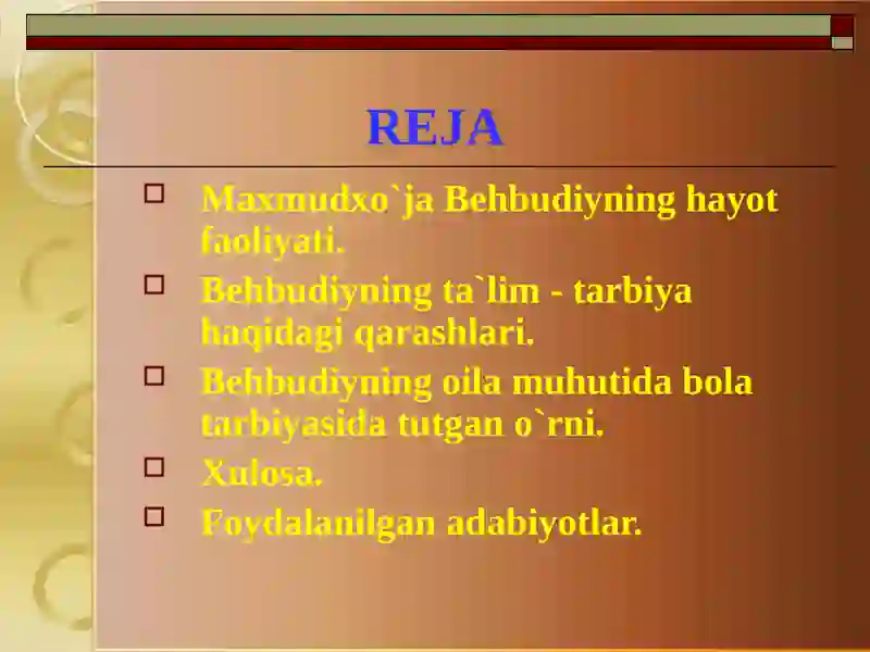 Preview 2