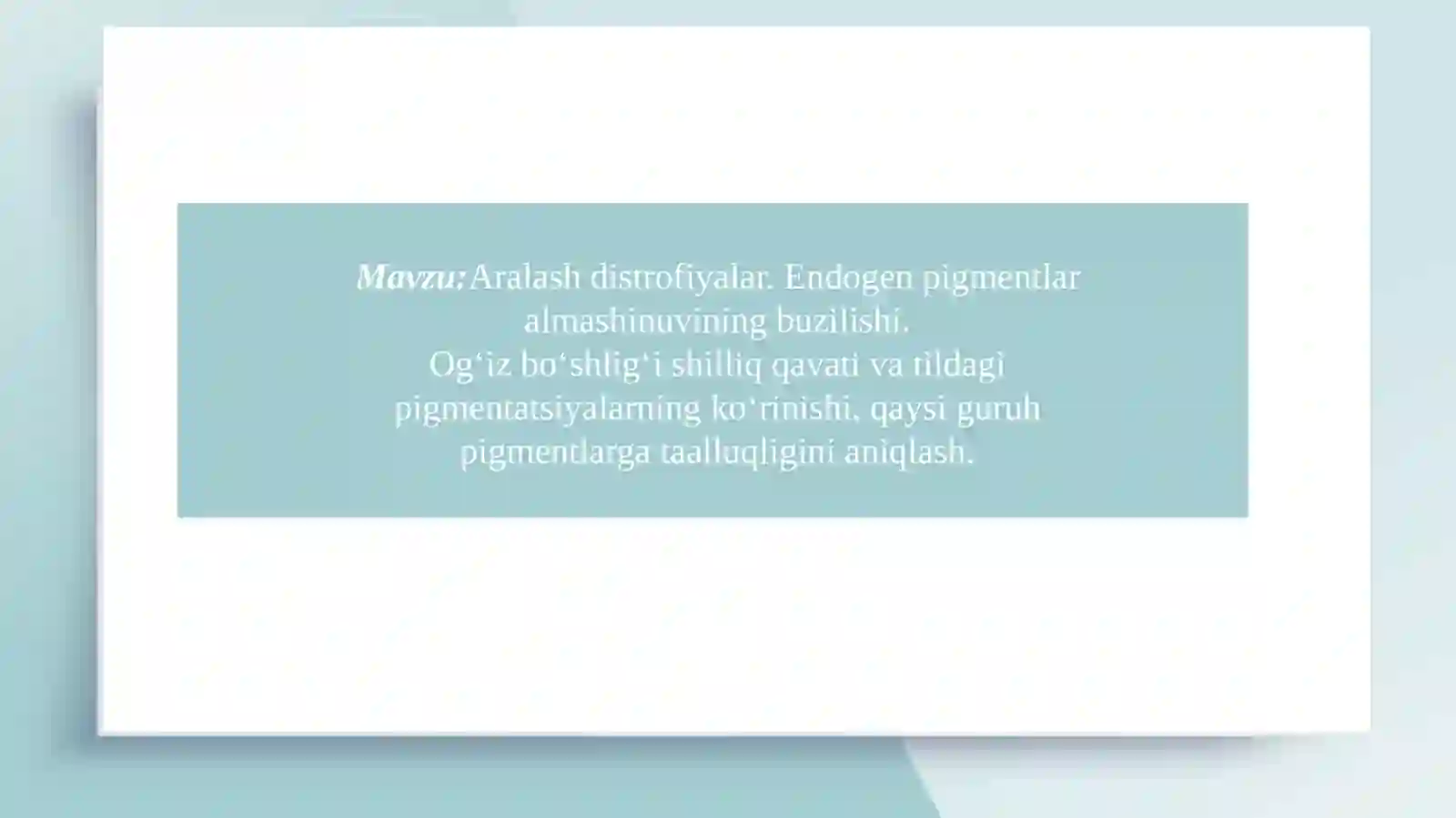 Preview 2