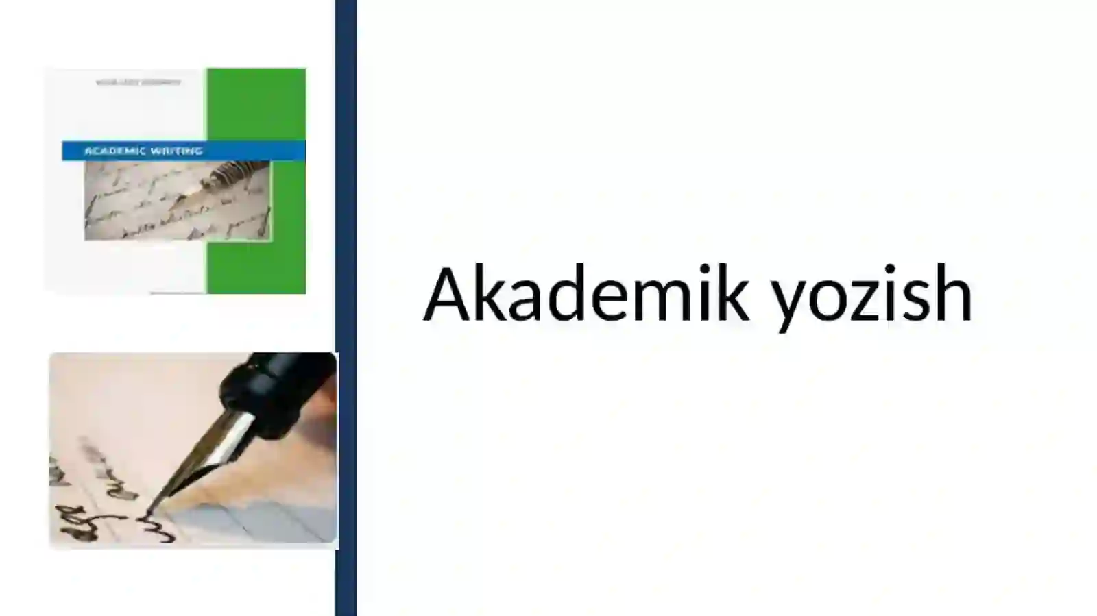 Preview 2