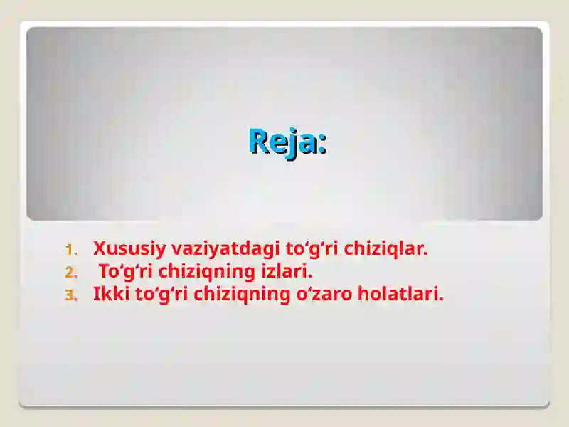 Preview 2