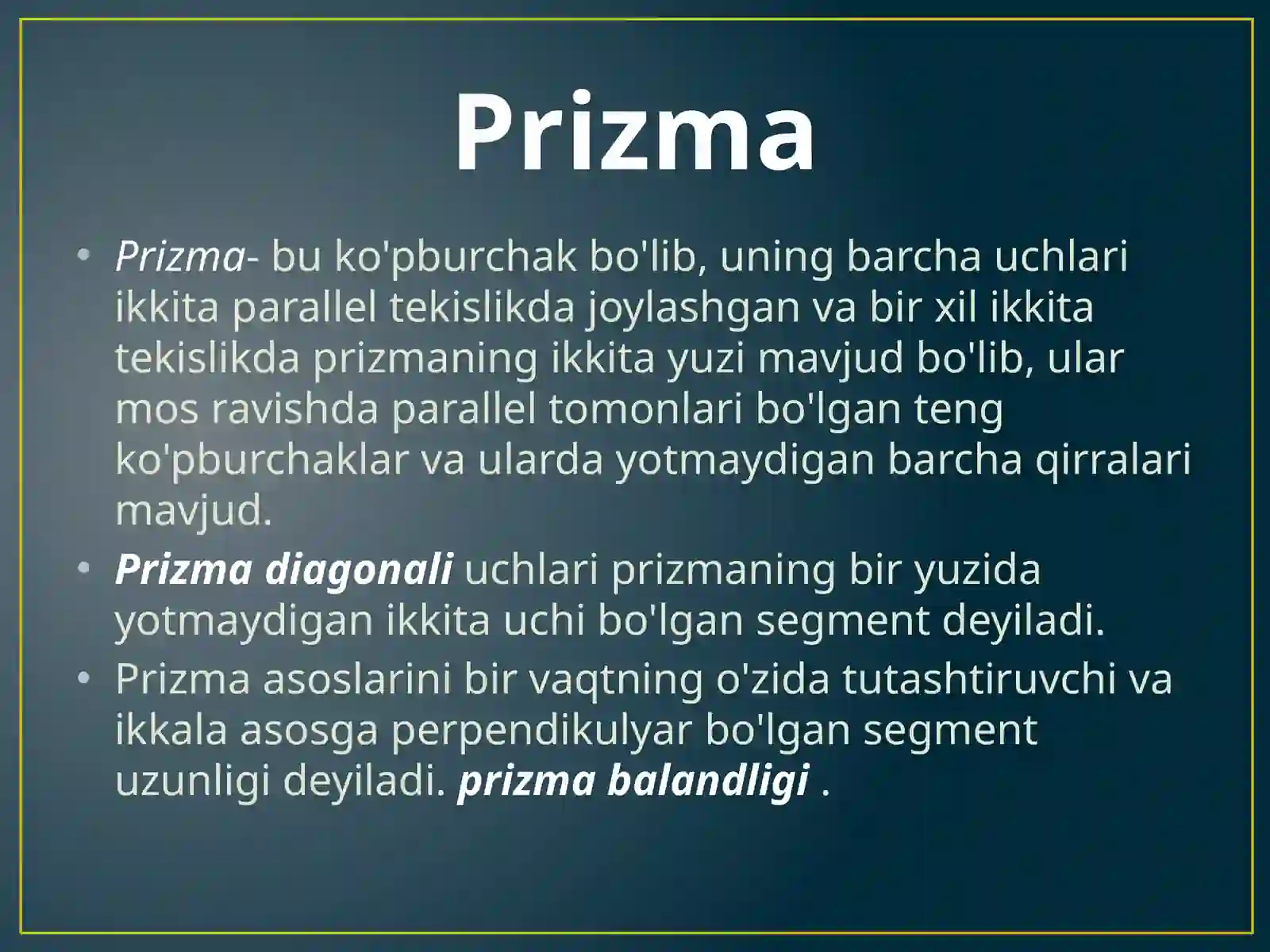 Preview 2