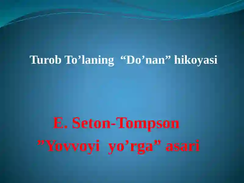 Preview 2