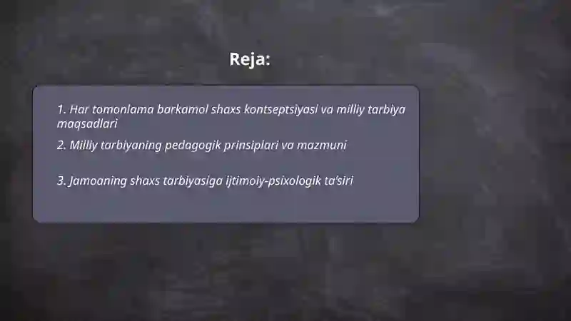Preview 2