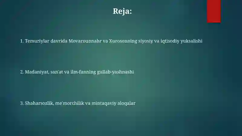 Preview 2