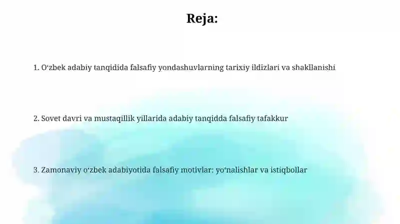 Preview 2