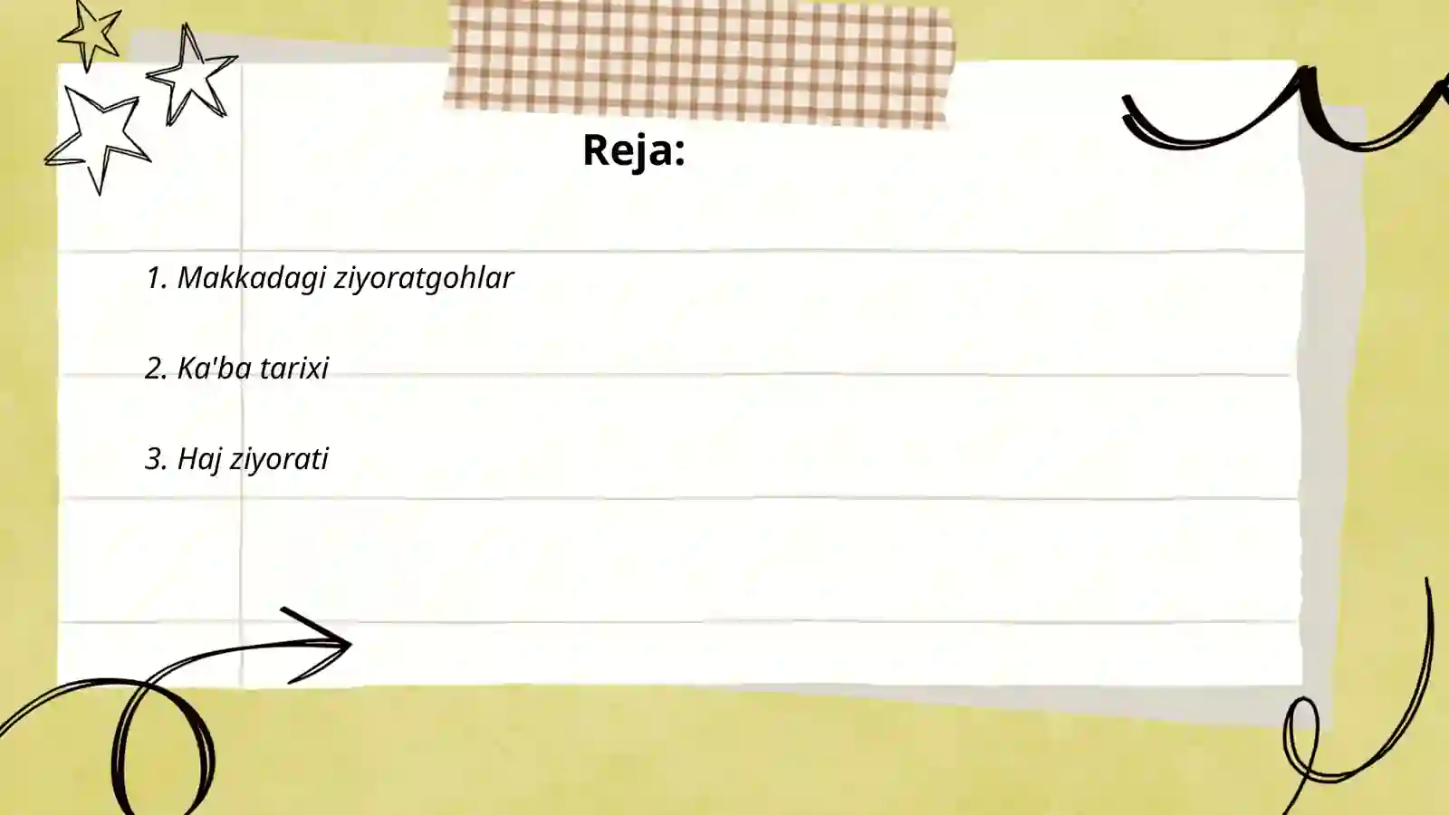 Preview 2