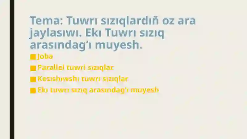 Preview 2