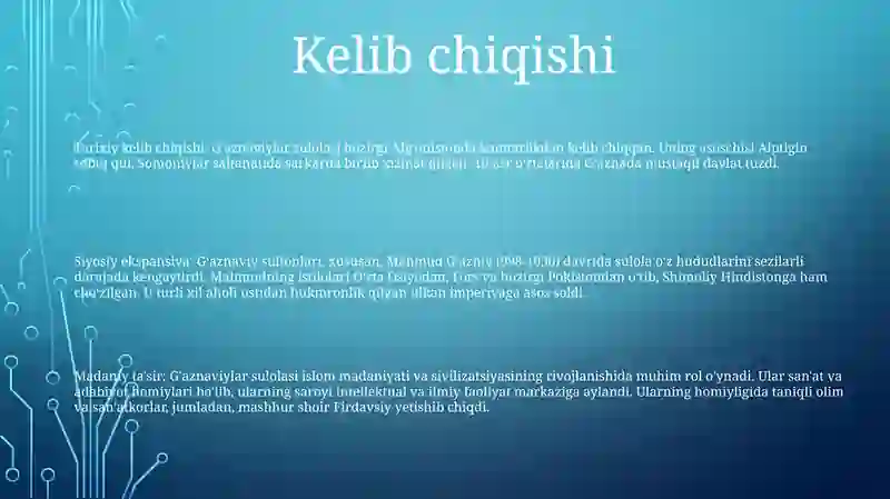 Preview 2