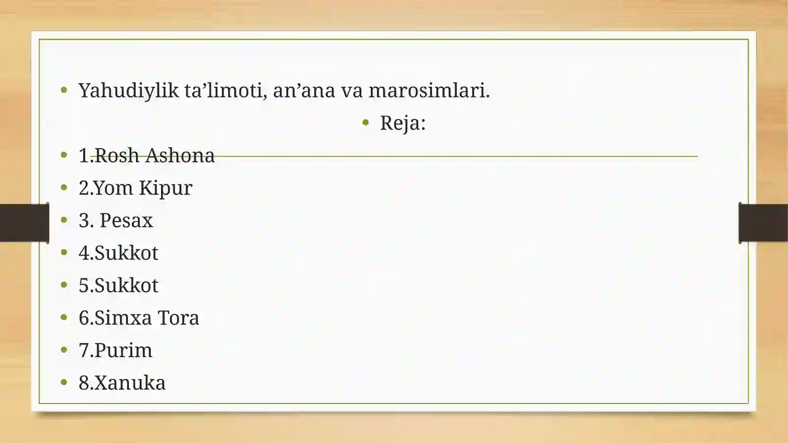 Preview 2
