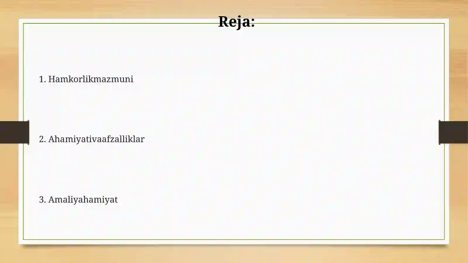 Preview 2