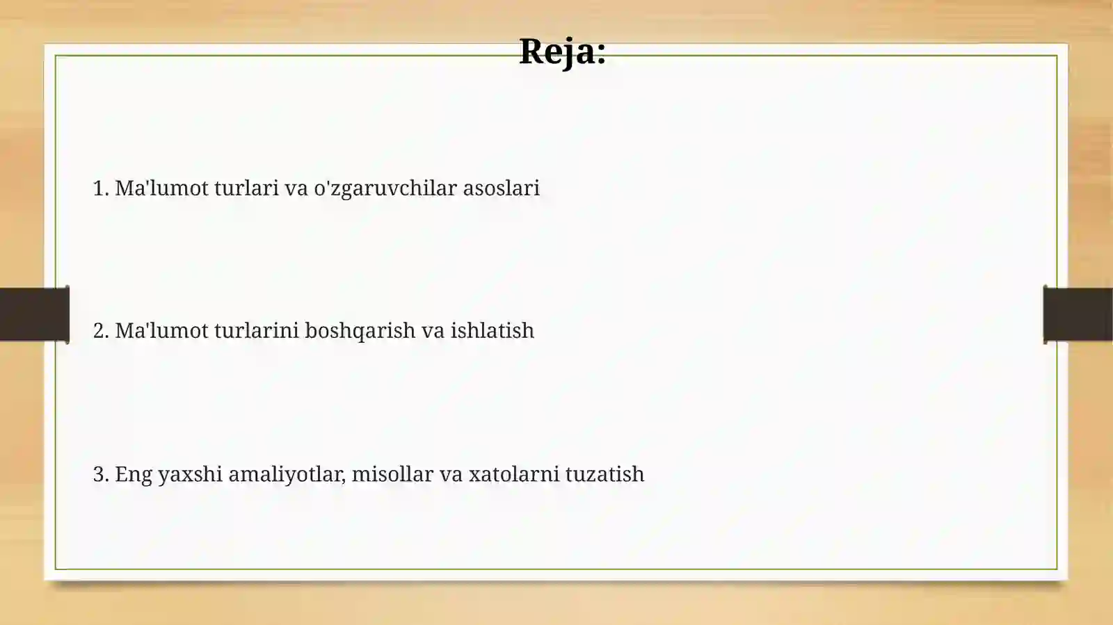 Preview 2