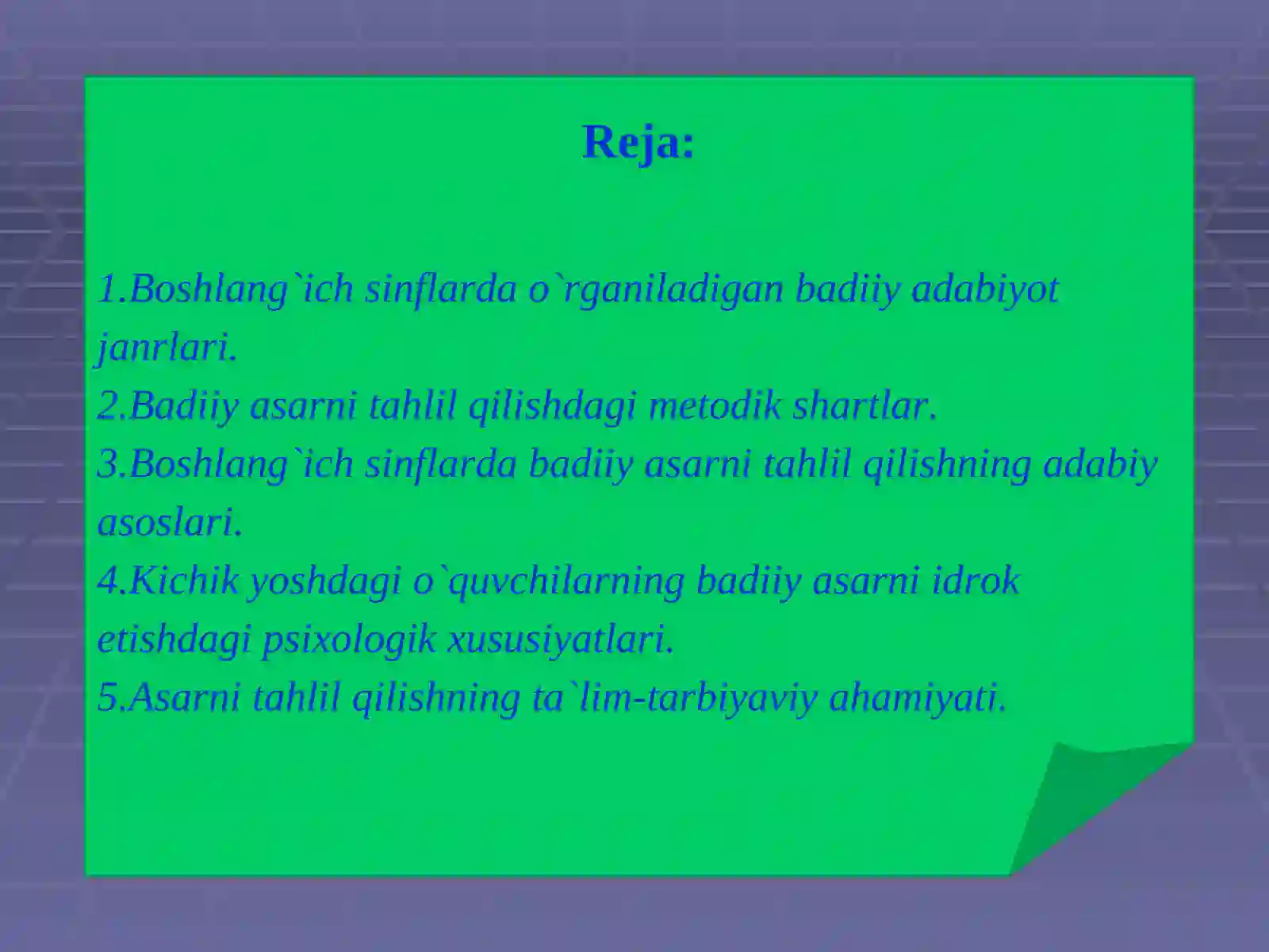 Preview 2