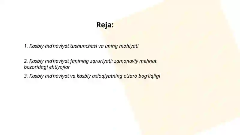 Preview 2