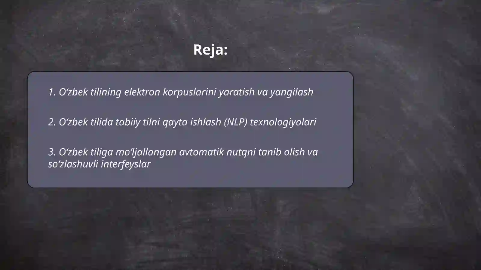 Preview 2