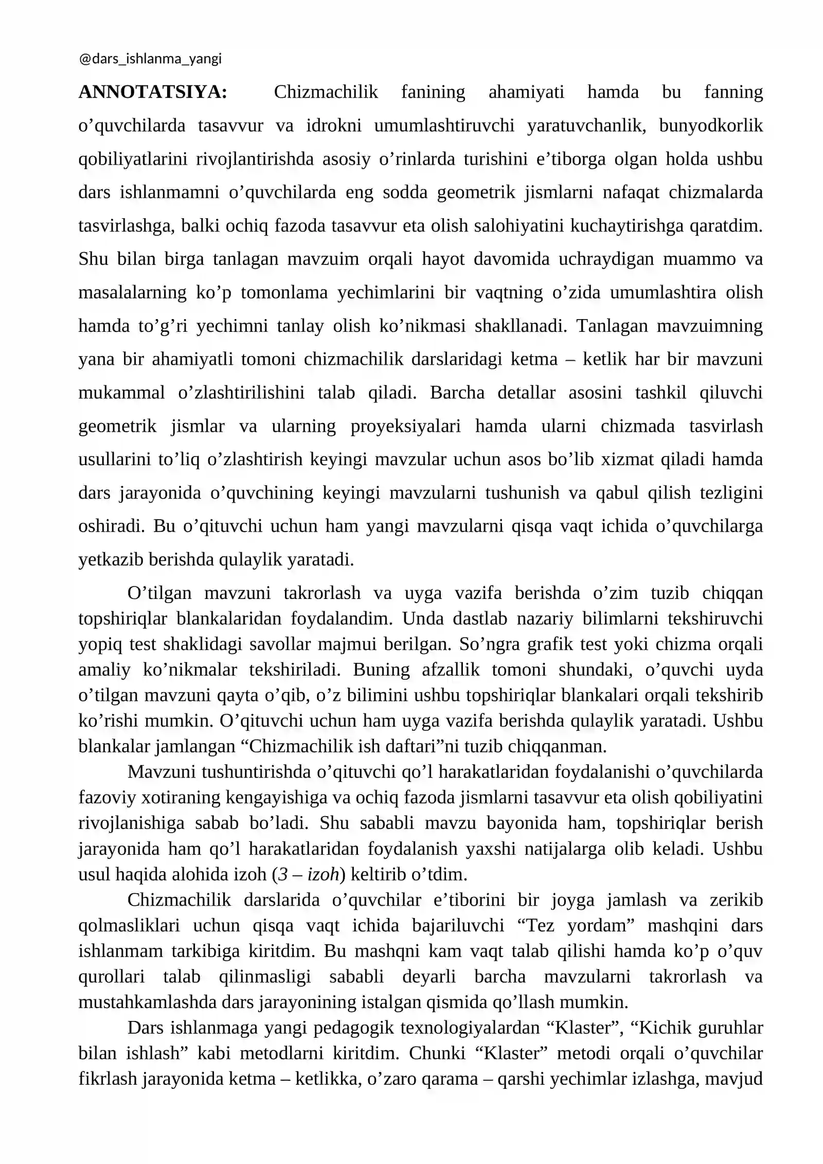 Preview 2