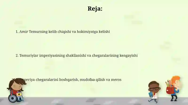 Preview 2