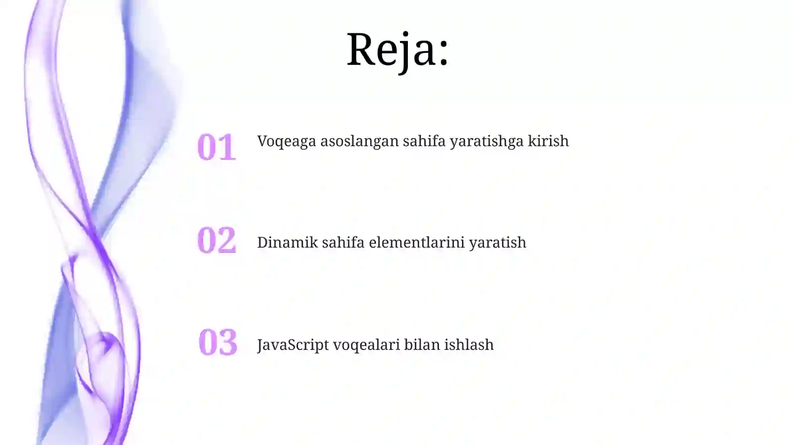 Preview 2