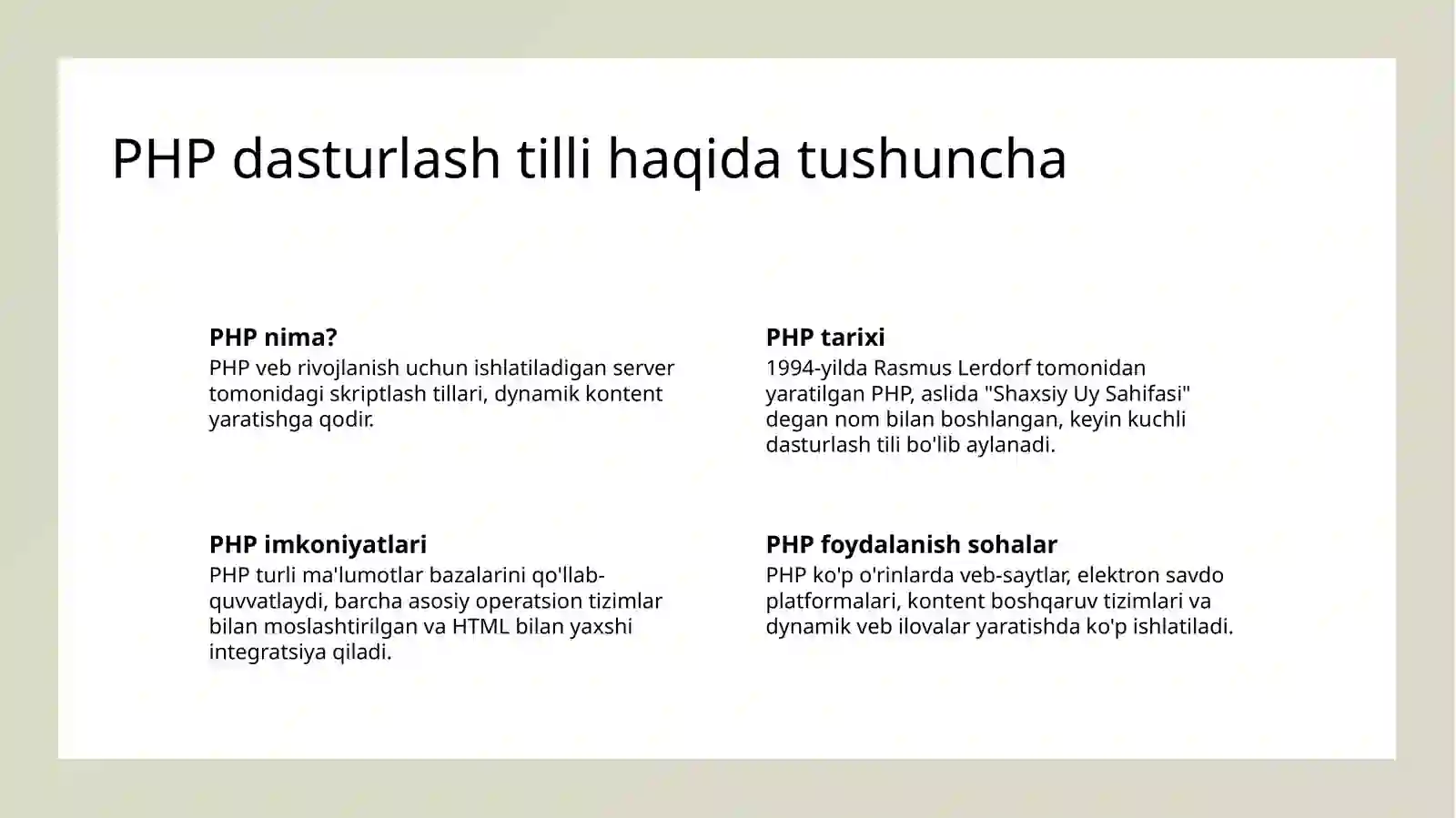 Preview 2