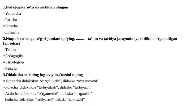 Preview 2