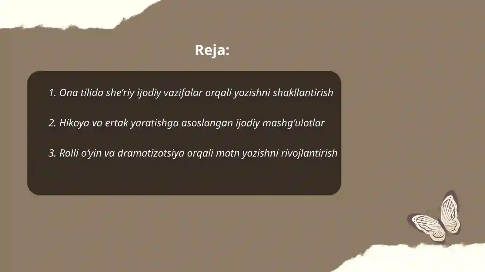 Preview 2