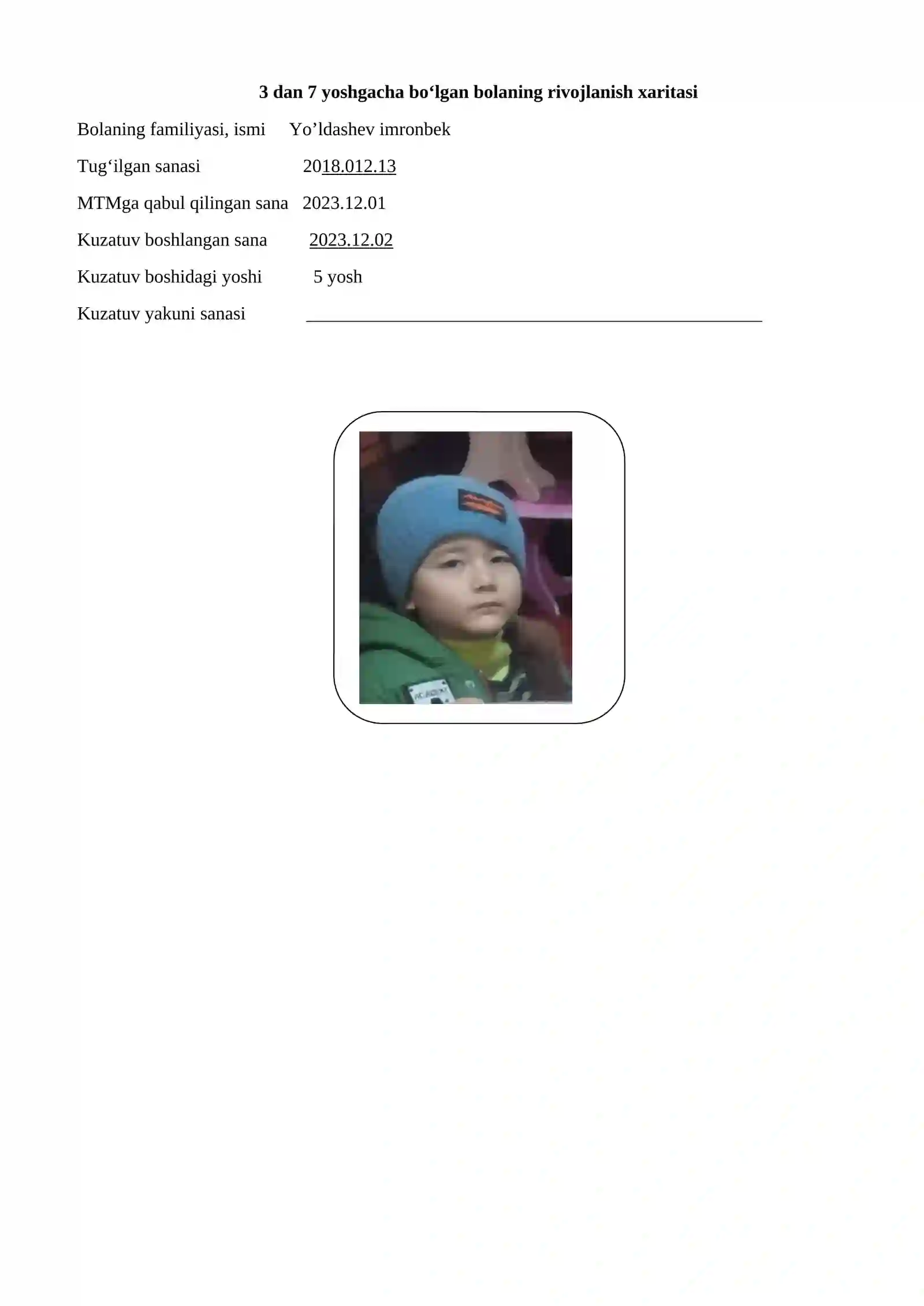 Preview 2