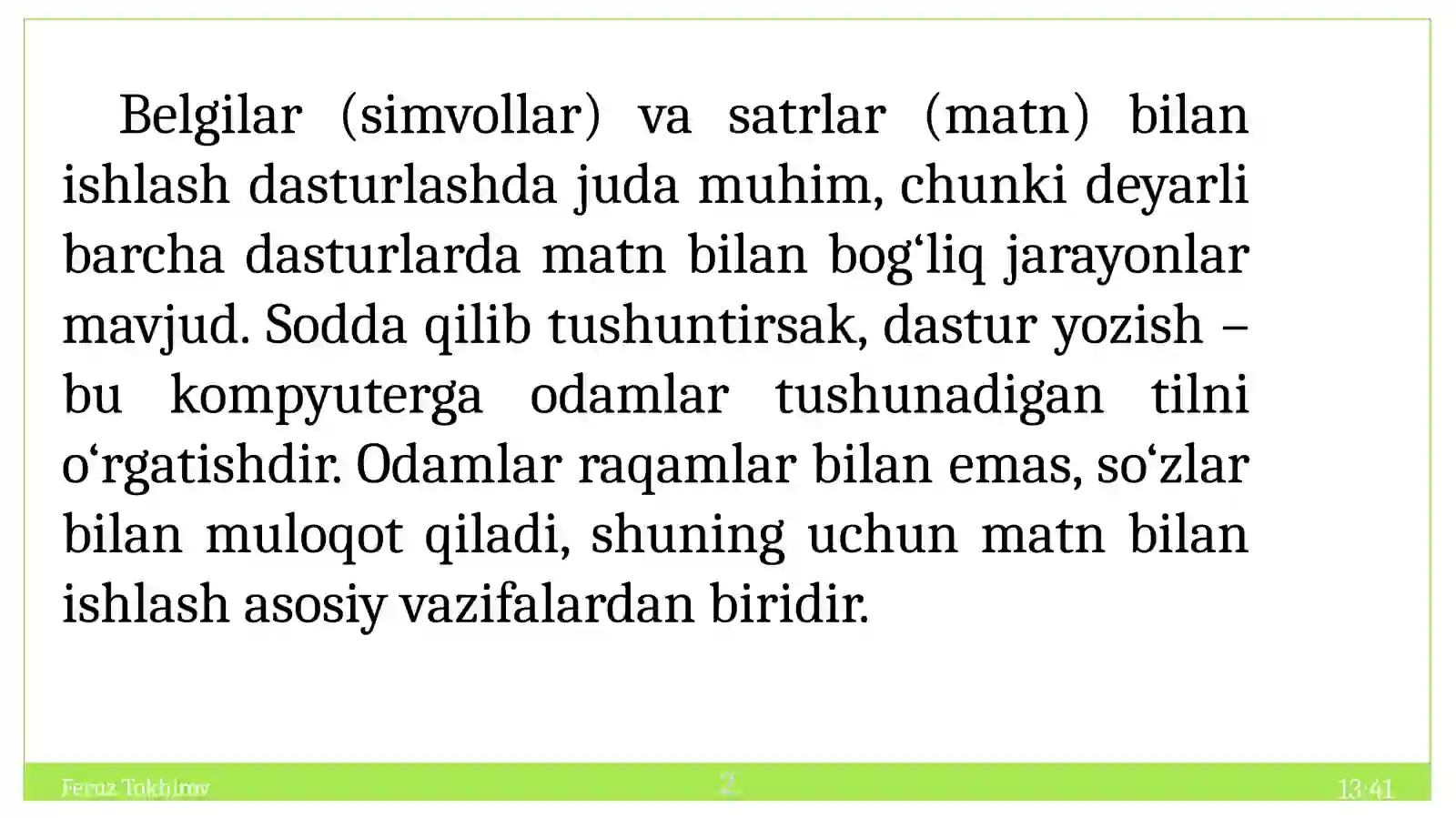 Preview 2