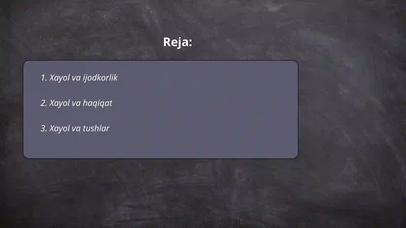 Preview 2