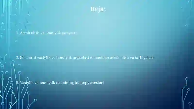 Preview 2