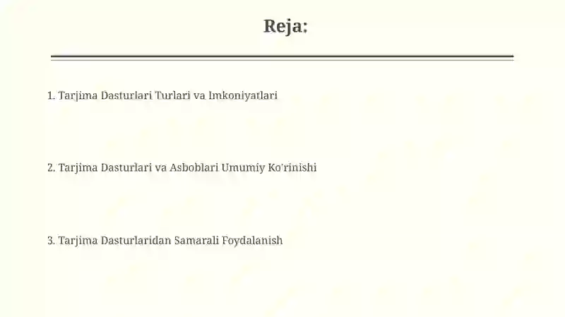 Preview 2