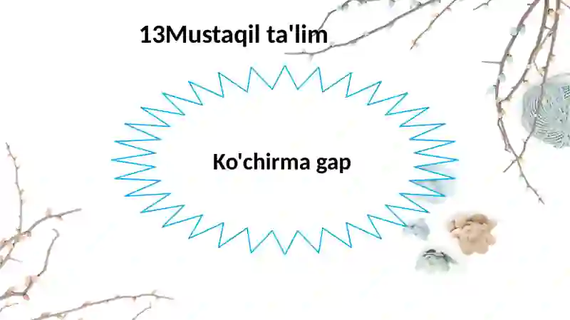 Preview 2
